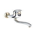 Kitchen Faucet (ZR8047-1)